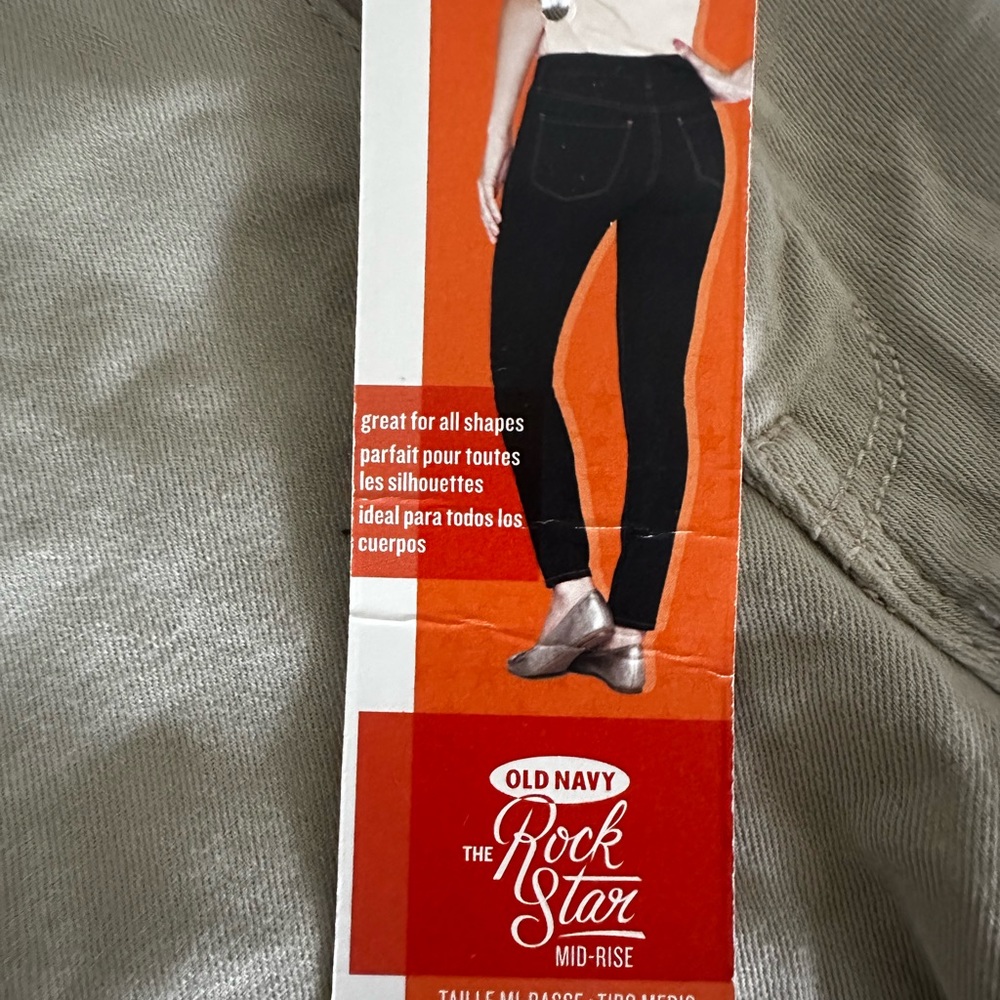 NWT OLD NAVY ROCKSTAR SKINNY KHAKI